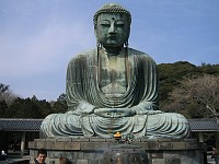  A 37ft Buddah - the 2nd biggest in Japan.