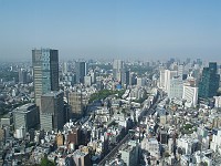  View over Tokyo from the Ropongi Hills building.